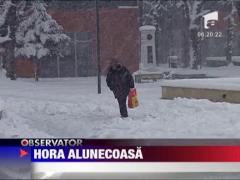 Patinoar in aer liber la Focsani