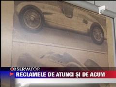 Reclamele de atunci si de acum