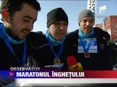 Semi-maratonul "Gerar"
