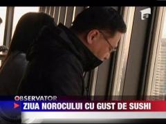 Observator 13 Weekend