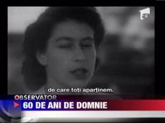 Sarbatoare mare in Regatul Unit