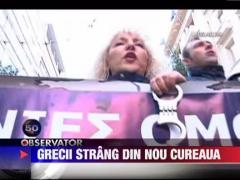 Noi reduceri bugetare in Grecia