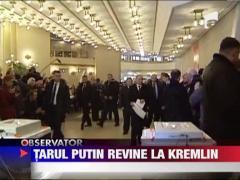 Observator de weekend