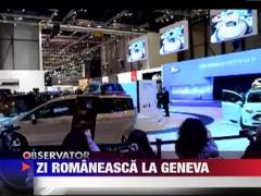 Dacia Lodgy, lansata la Salonul Auto de la Geneva