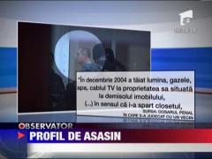 George Valdan, profil psihologic