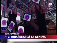 Cel mai nou model de Dacie a fost lansat la Geneva