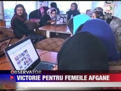 Primul internet-cafe pentru femei din Afganistan