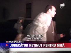 UPDATE / Judecator audiat la DNA