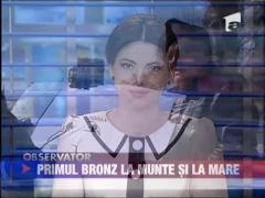 Observator de weekend