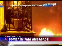 Atentat cu bomba in Paris