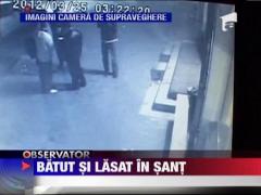 Sucevean batut mar pentru.un telefon mobil