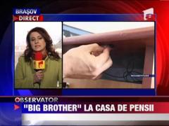 Dispozitiv de ascultare, descoperit la Casa de Pensii ‎