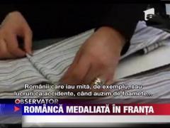 Romanca medaliata in Franta