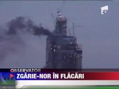 Incendiu de proportii intr-un zgarie-nor din centrul Moscovei