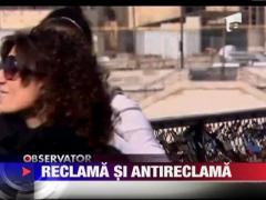 Reclama la antireclama