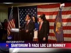 Rick Santorum si-a anuntat retragerea