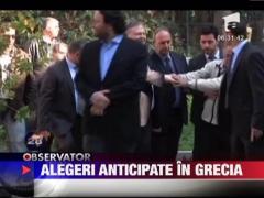 Charles Manson ramane inchis