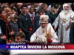 Noaptea Invierii la Moscova