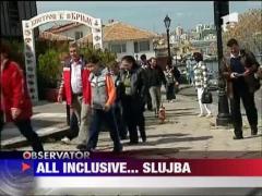 Slujba la marginea piscinei