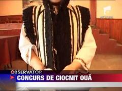 Concurs de ciocnit oua