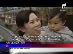 Tokio, vazut de la inaltime