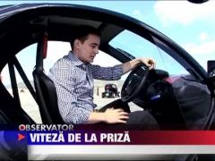 Masini electrice pentru romani