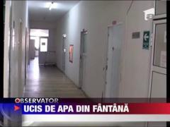 Ucis de apa din fantana