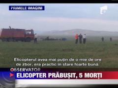 Primele imagini din tragedia aeriana