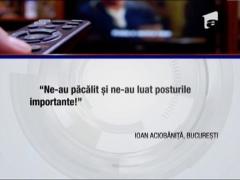 Reclamati abuzurile!