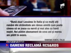 Reclamati abuzurile!