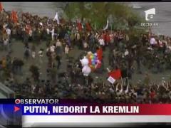 Vladimir Putin va fi investit astazi, din nou, ca presedinte al Rusiei