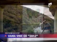 Trupa Vama lanseaza albumul "2012"