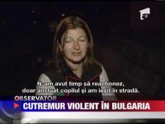 UPDATE / Cutremur cu magnitudinea de 5,6 in Bulgaria