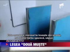 Chinezii, noi standarde de curatenie in toaletele publice