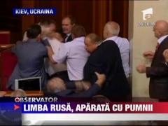 Bataie violenta in parlamentul Ucrainei