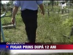 Grecia : Criminal prins de politisti dupa 12 ani