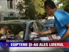 Egiptenii isi aleg liderul