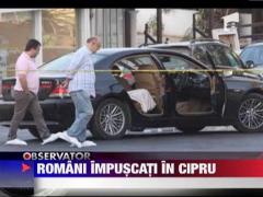 Observator 13 Weekend