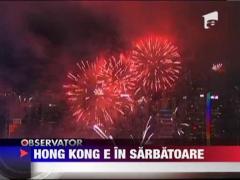 Show pirotehnic impresionant in Hong Kong