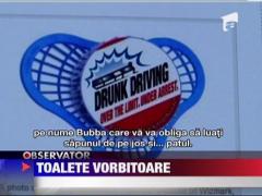 Toaleta care atentioneaza soferii