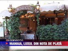 Mamaia: Preturi ca pe Coasta de Azur, servicii romanesti