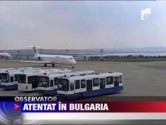 Atentat in Bulgaria: Un autocar cu turisti a explodat pe aeroportul din Burgas