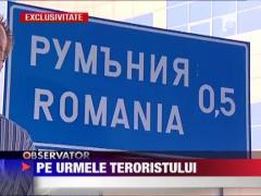 Observator de weekend