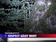 UPDATE! Principalul suspect in cazul dublei crime din Iasi s-a sinucis