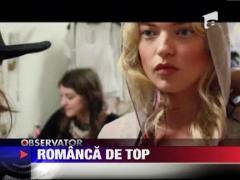 O romanca pe coperta revistei Vogue Brazilia!