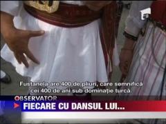 Artisti din cinci tari au „marsaluit” in straie populare pe strazile Devei