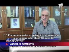 Parcul olimpic de la Atena domneste in paragina