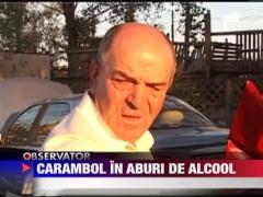 Observator de weekend