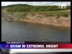 Un sesim de 7,7 pe scara Richter s-a produs in Extremul Orient Rus