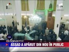 Presedintele sirian Basar al-Assad a vizitat o moschee din Damasc